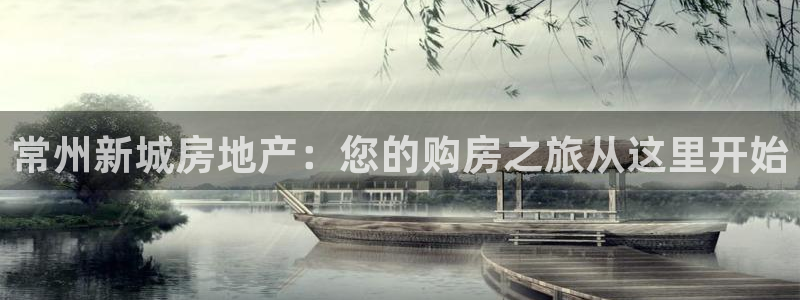 万向娱乐官网下载安装