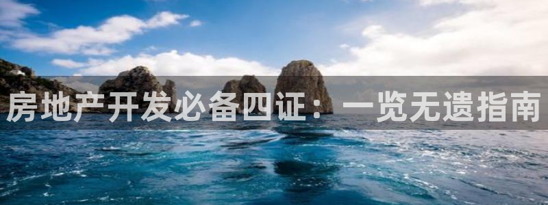 万向娱乐挂机