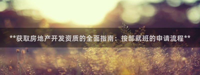 万向娱乐官网网址