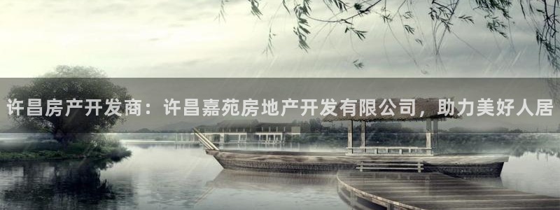 万向娱乐登陆官网下载