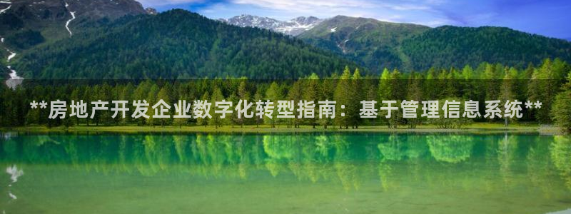 万向娱乐登陆官网下载