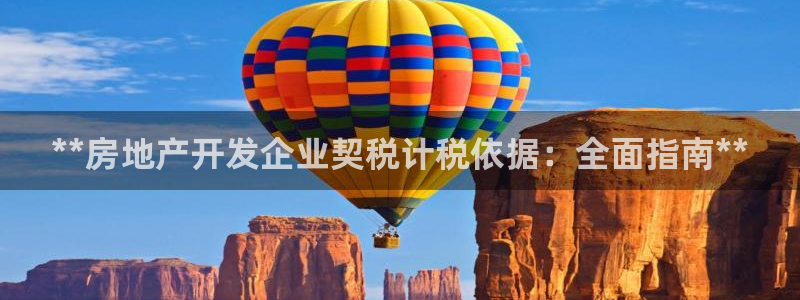 万向娱乐平台代理怎么做