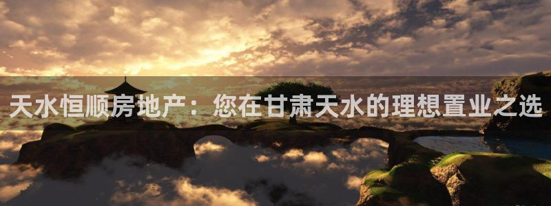 万向娱乐代理好看视频