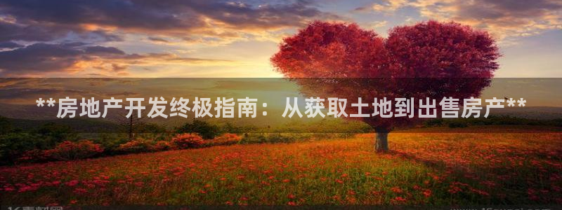 万向娱乐的联系方式