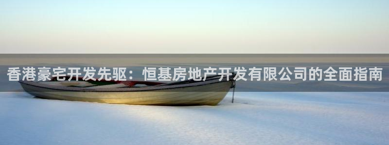 万向娱乐平台代理怎么做