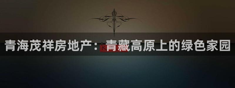 万向娱乐的联系方式有哪些