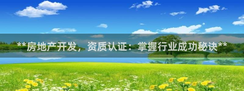 万向娱乐平台代理怎么做赚钱