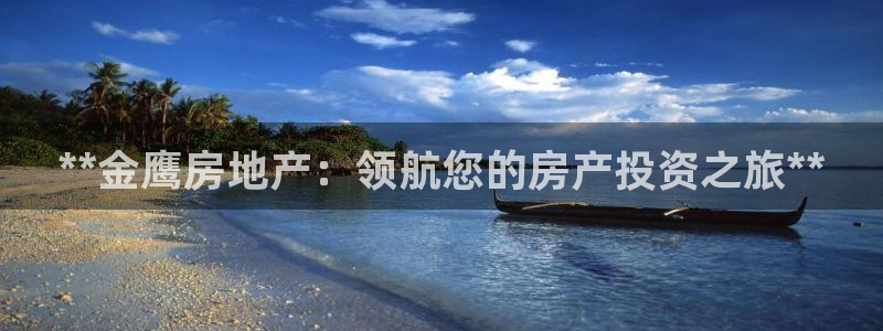 万向娱乐注册登录不了账号