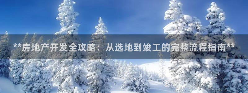 万向娱乐是哪个旗下