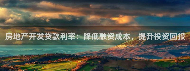 万向娱乐代理好看视频