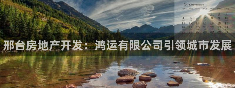 万向娱乐平台代理多少钱一个月