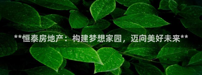 万向娱乐公司官网首页