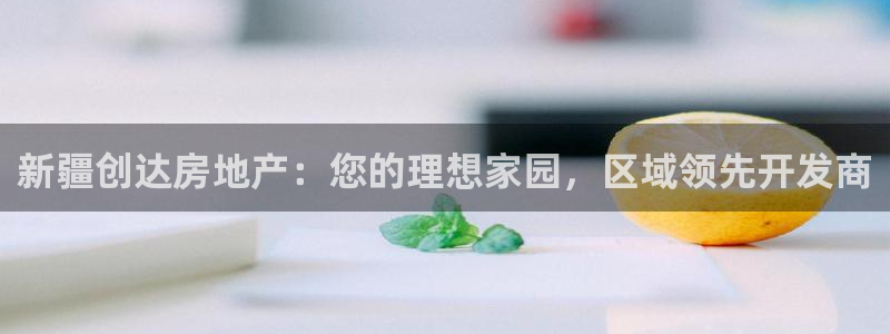 万向娱乐的注册登录是什么