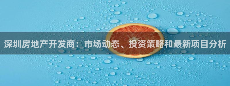 万向娱乐平台注册条件