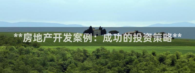 万向娱乐技术