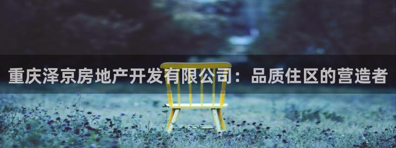 万向娱乐平台代理多少钱一个月