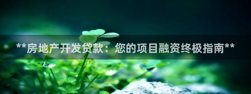 万向娱乐注册登录开户怎么弄