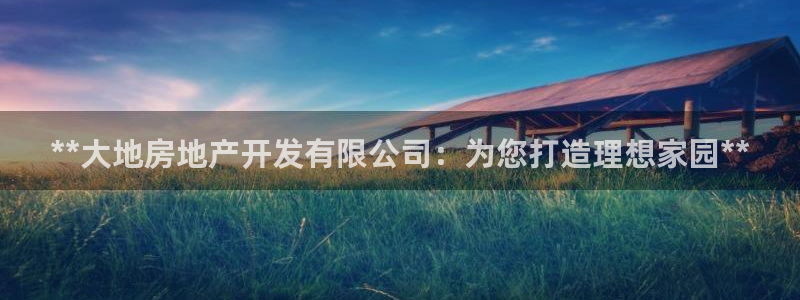 万向娱乐平台代理怎么样啊