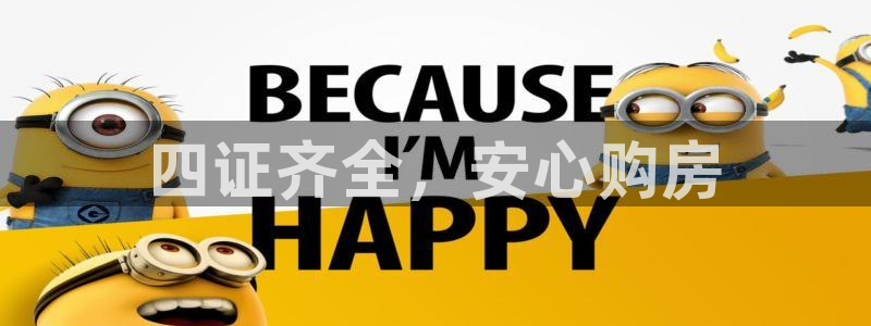 万向娱乐平台代理多少钱一个