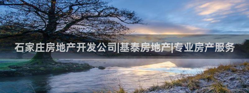 万向娱乐公司官网首页