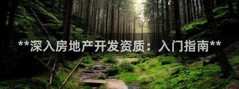 万向娱乐官网