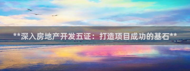 万向娱乐官网网址大全