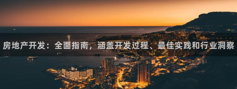 万向娱乐首页
