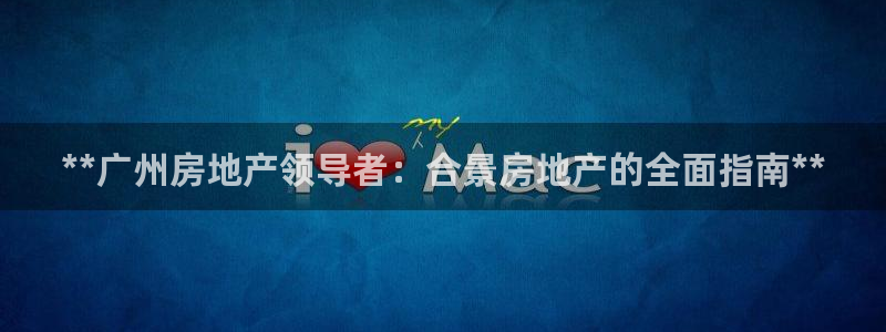 万向娱乐注册登录开户怎么弄
