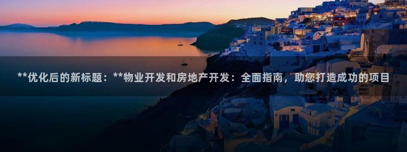 万向娱乐平台代理怎么样