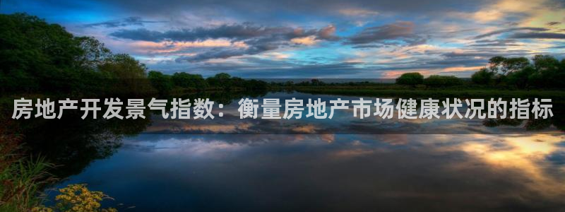 万向娱乐官网下载
