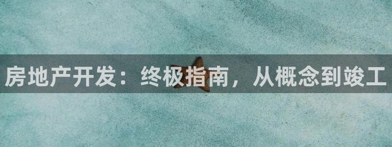 万向娱乐网址是什么