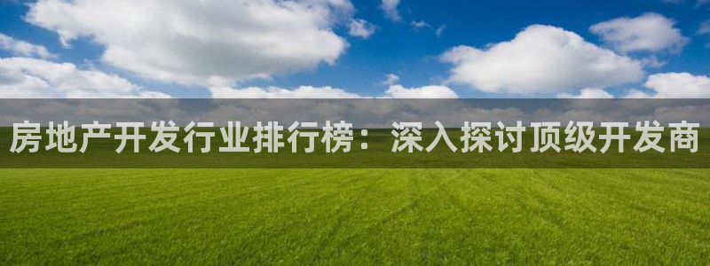 万向娱乐平台代理多少钱