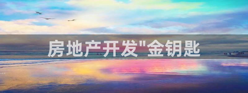 万向娱乐官网网址大全