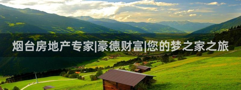 万向娱乐登陆