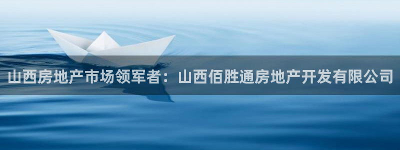 万向娱乐平台提现多久到账