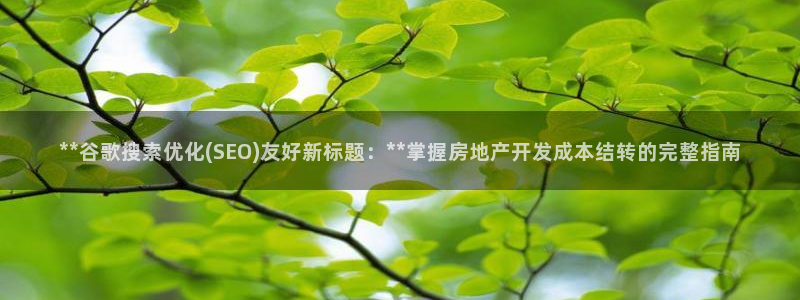 万向娱乐app下载苹果版