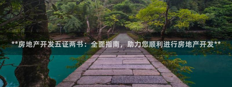 万向娱乐注册资金多少合适