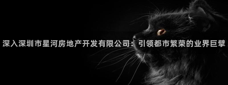 万向娱乐平台注册条件