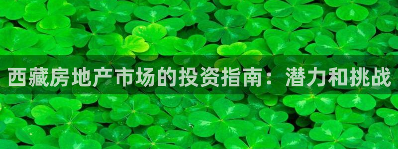 万向娱乐官网下载