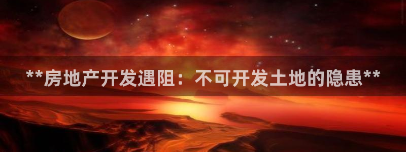 万向娱乐平台代理多少钱