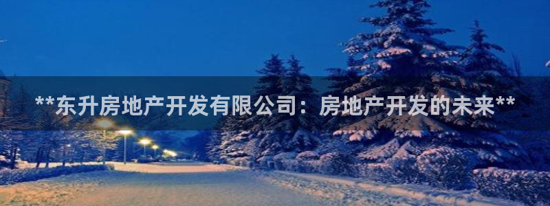 万向娱乐的联系方式是什么