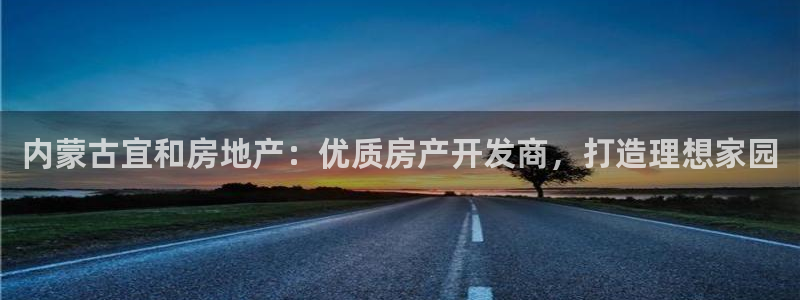 万向娱乐官网下载安装苹果