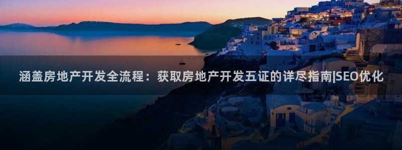 万向娱乐官网网址是多少