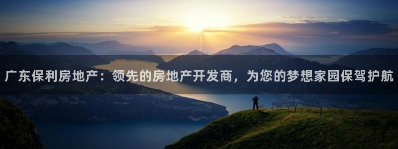 万向娱乐官网下载