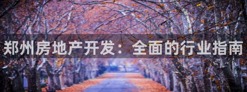 万向娱乐官网下载