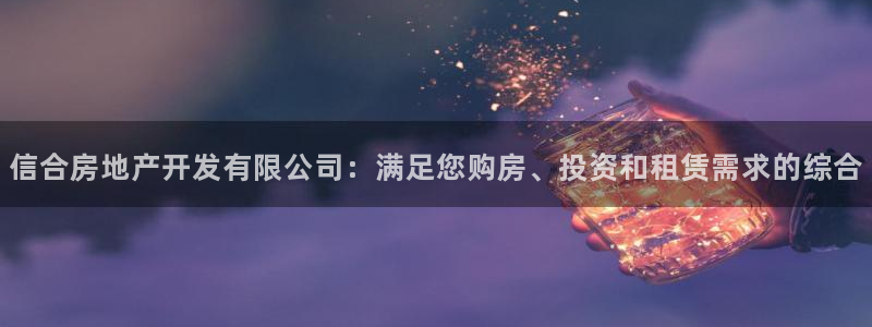 万向娱乐app下载