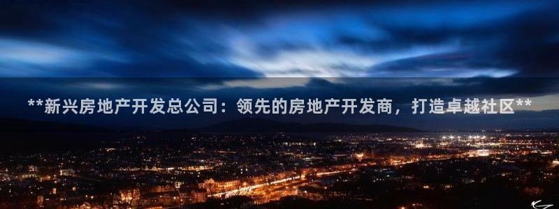 万向娱乐平台下载安装