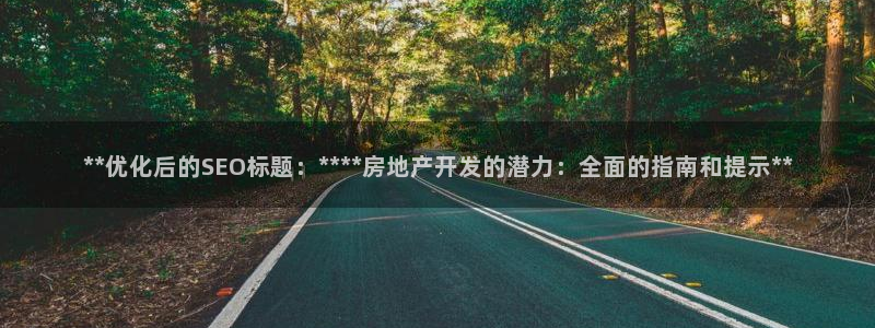 万向娱乐平台代理多少钱