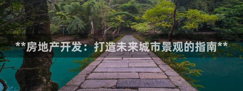 万向娱乐app下载苹果版
