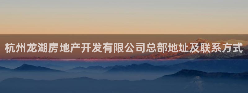 万向娱乐官网下载安装